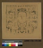 藏品(催生娘娘)的圖片